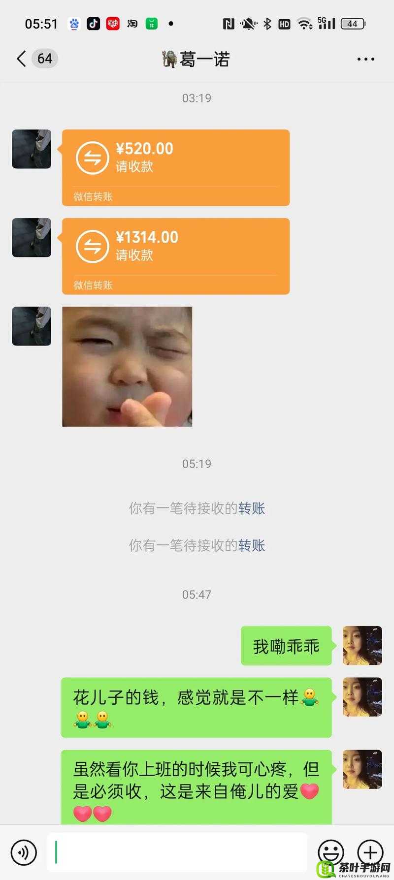 C 够了没有：三根 1 起会坏掉？引发的思考