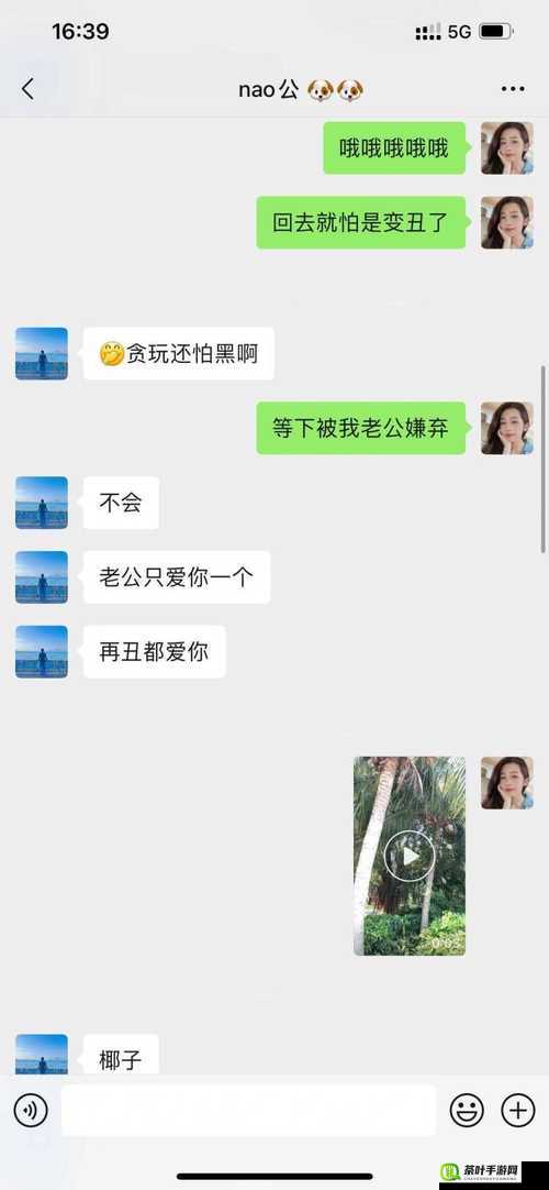 老公每天都要吃豆豆怎么回事：探寻背后的神秘原因