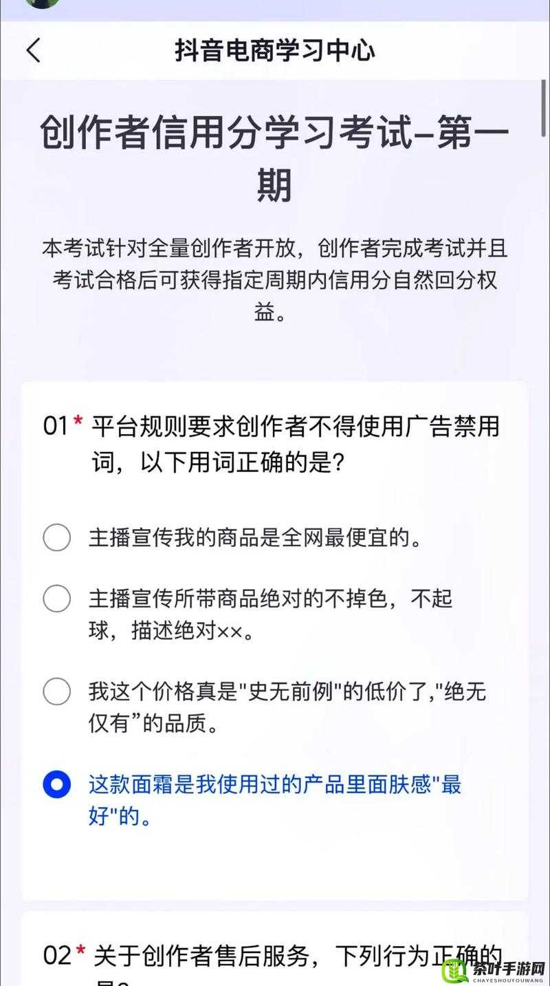 2024 没封的网站拿走不谢：似海角般独特精彩等你来探索