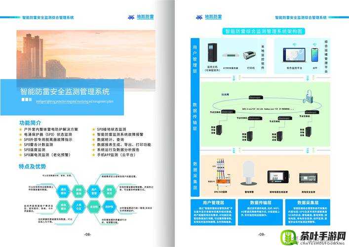 关于 javaparserHDsxs 的详细解析与应用探讨