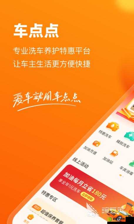 免费行情软件 app 下载大全魅影：行情尽在掌握